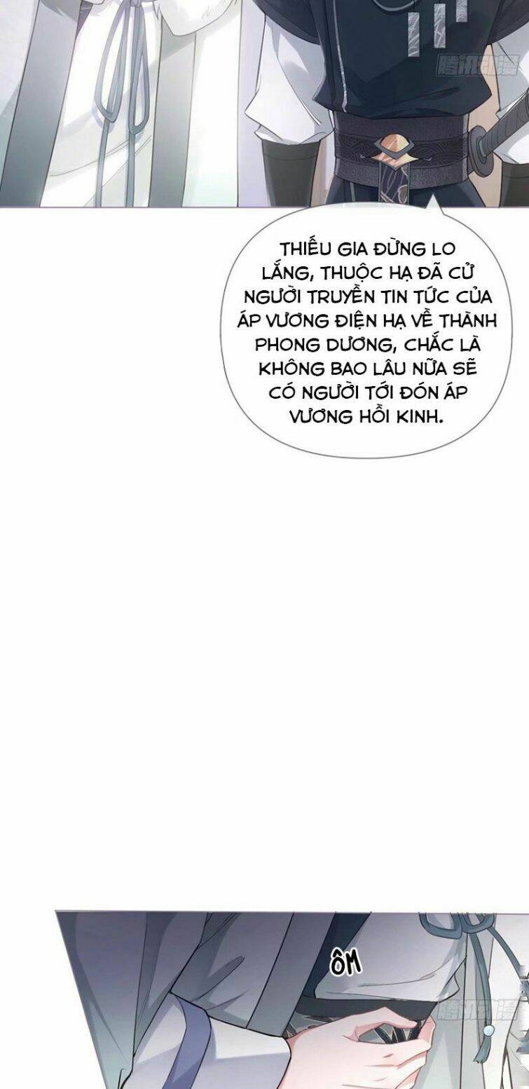 Nhập Mạc Chi Thần - Chương 58