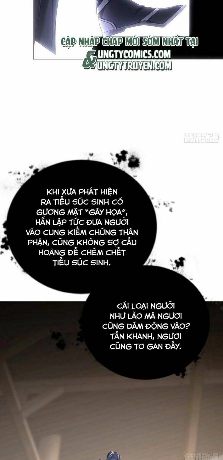 Nhập Mạc Chi Thần - Chương 58