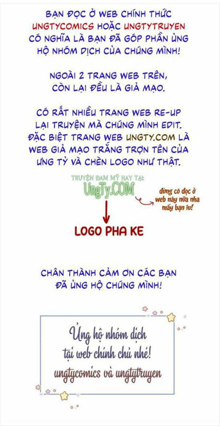 Nhập Mạc Chi Thần - Chương 58