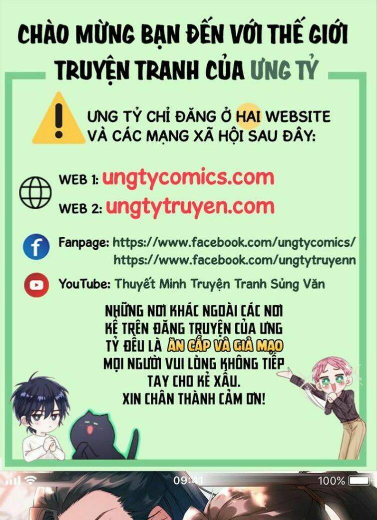 Nhập Mạc Chi Thần - Chương 59