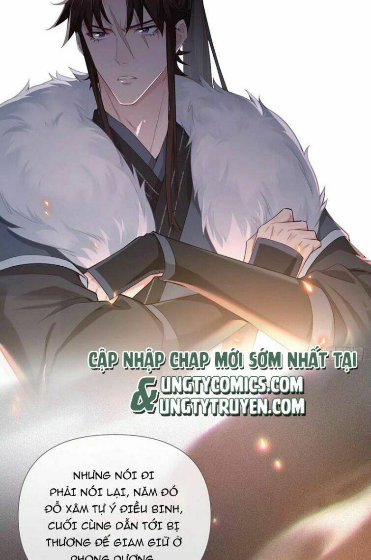Nhập Mạc Chi Thần - Chương 59