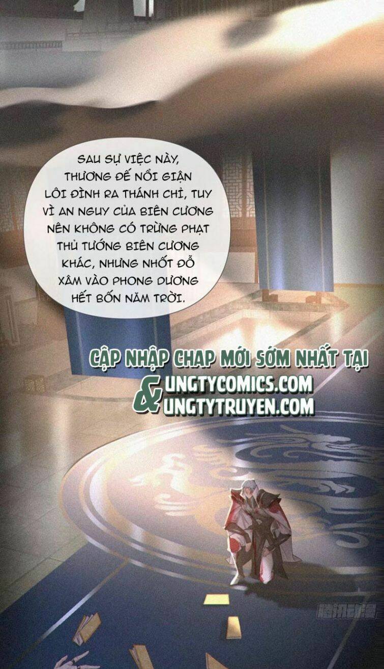 Nhập Mạc Chi Thần - Chương 59