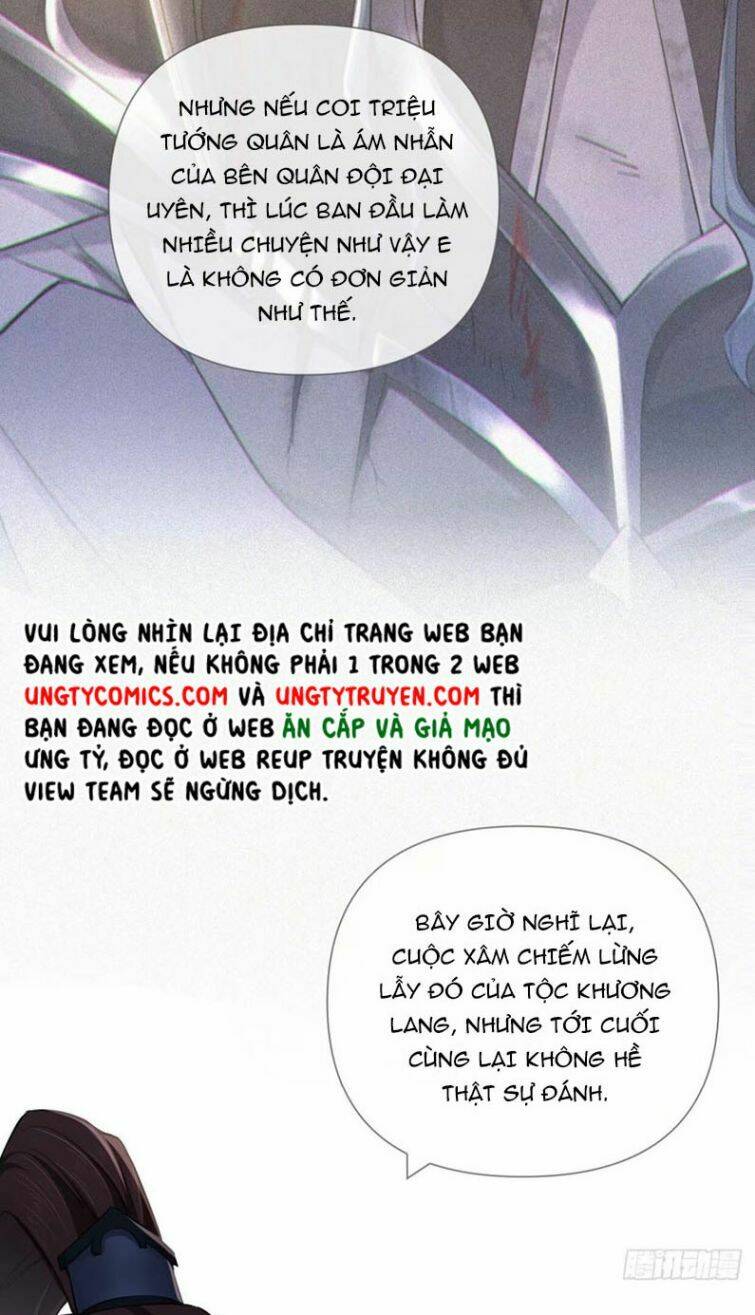 Nhập Mạc Chi Thần - Chương 59