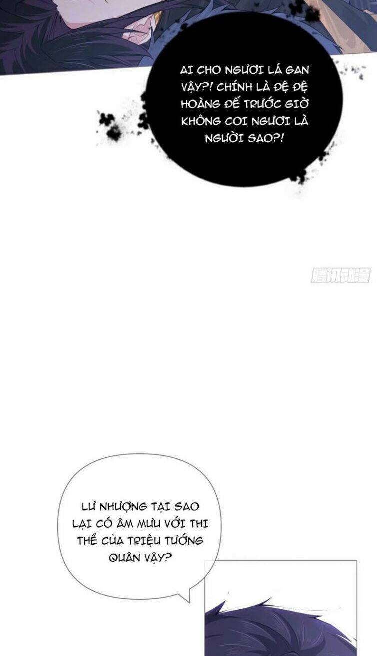 Nhập Mạc Chi Thần - Chương 59