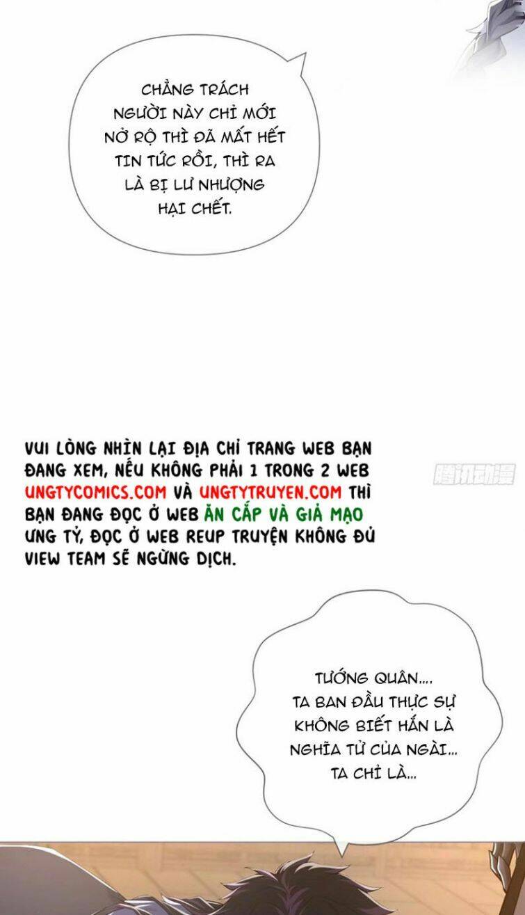 Nhập Mạc Chi Thần - Chương 59