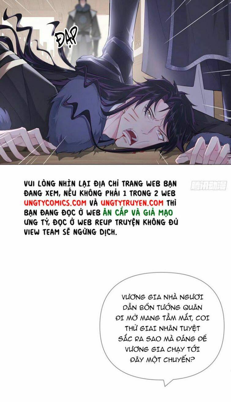 Nhập Mạc Chi Thần - Chương 59