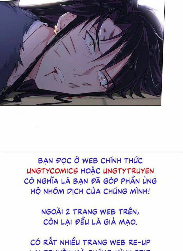 Nhập Mạc Chi Thần - Chương 59
