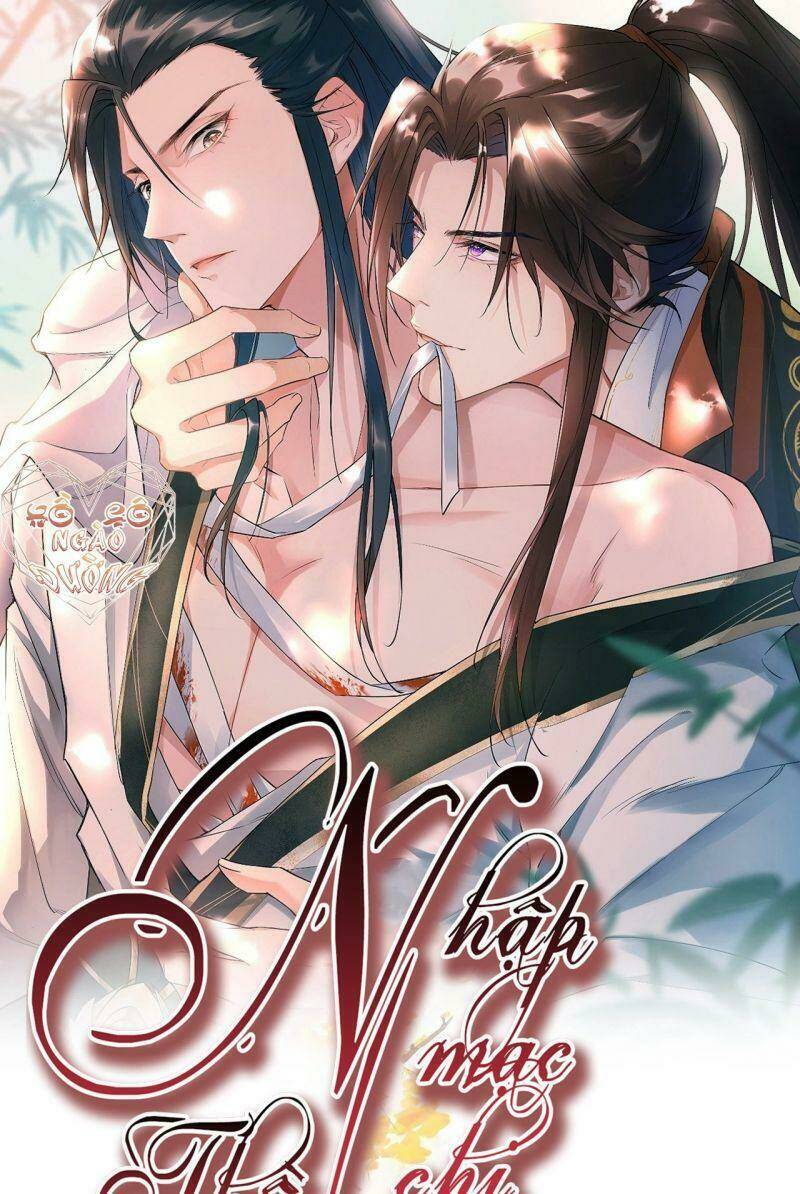 Nhập Mạc Chi Thần - Chương 6