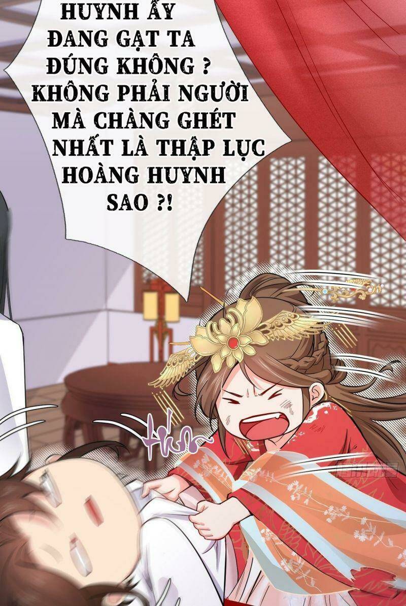 Nhập Mạc Chi Thần - Chương 6