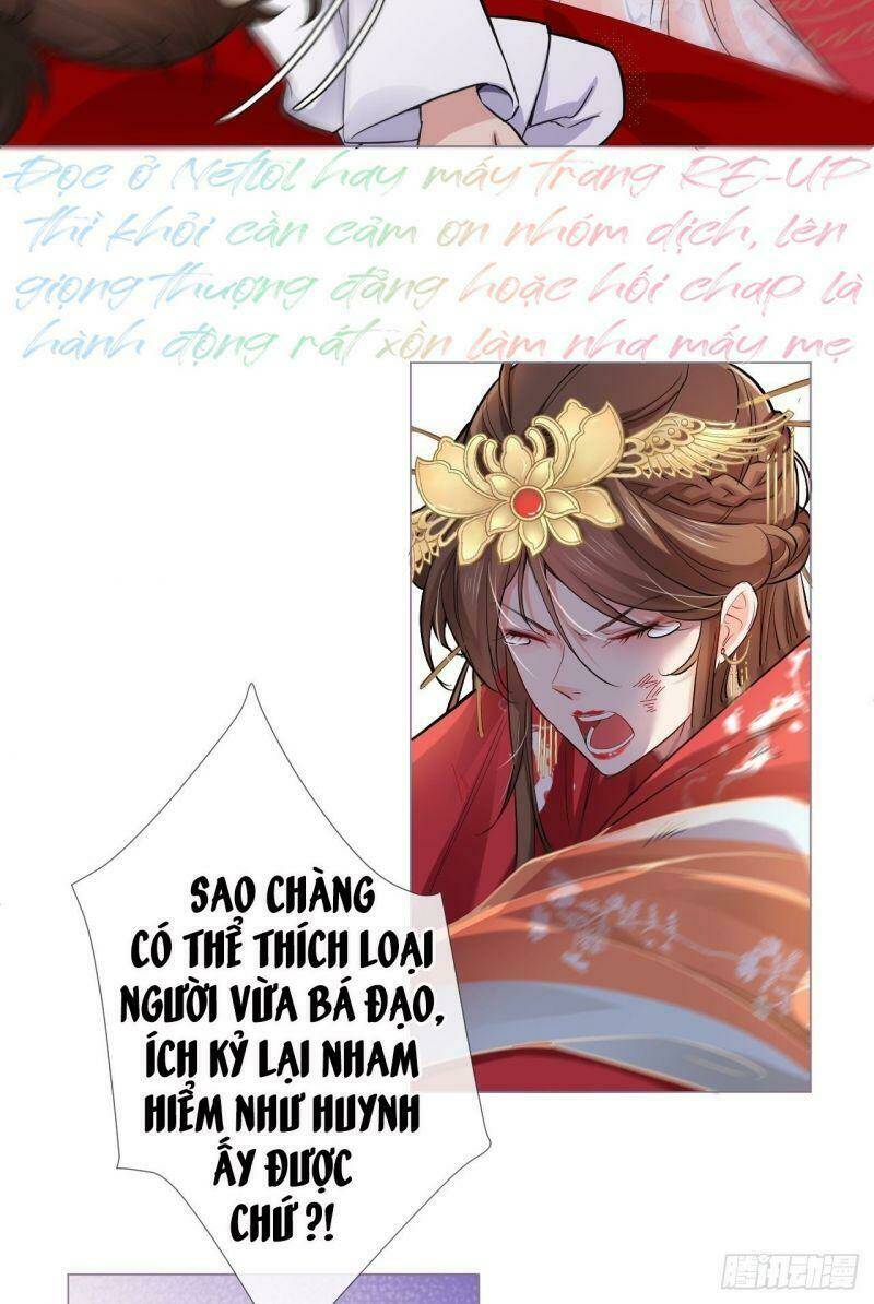 Nhập Mạc Chi Thần - Chương 6