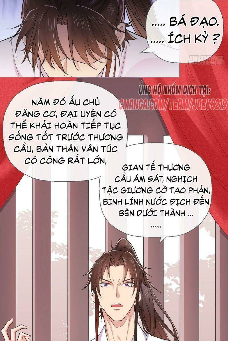 Nhập Mạc Chi Thần - Chương 6