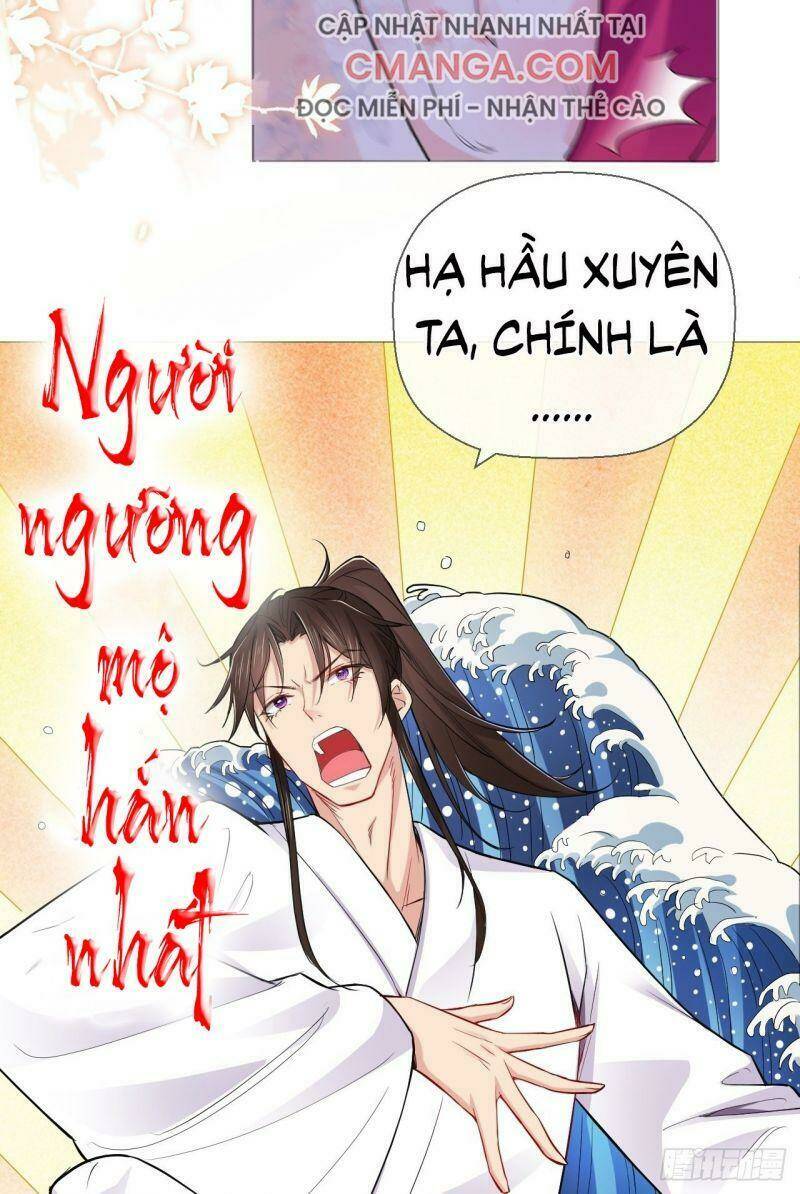 Nhập Mạc Chi Thần - Chương 6