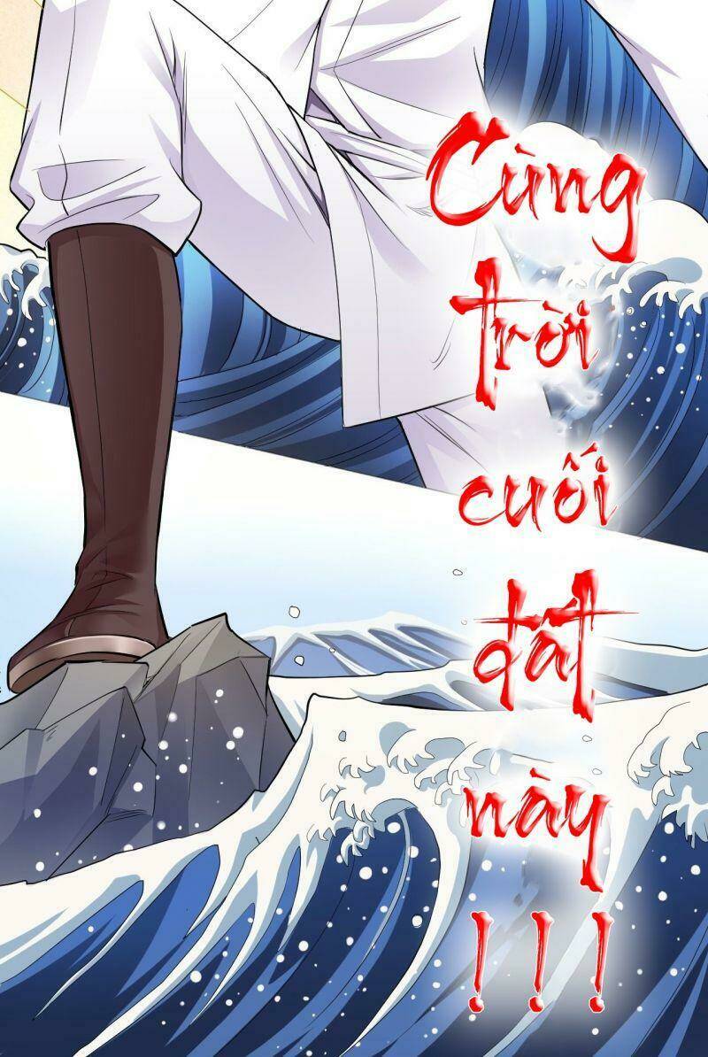 Nhập Mạc Chi Thần - Chương 6