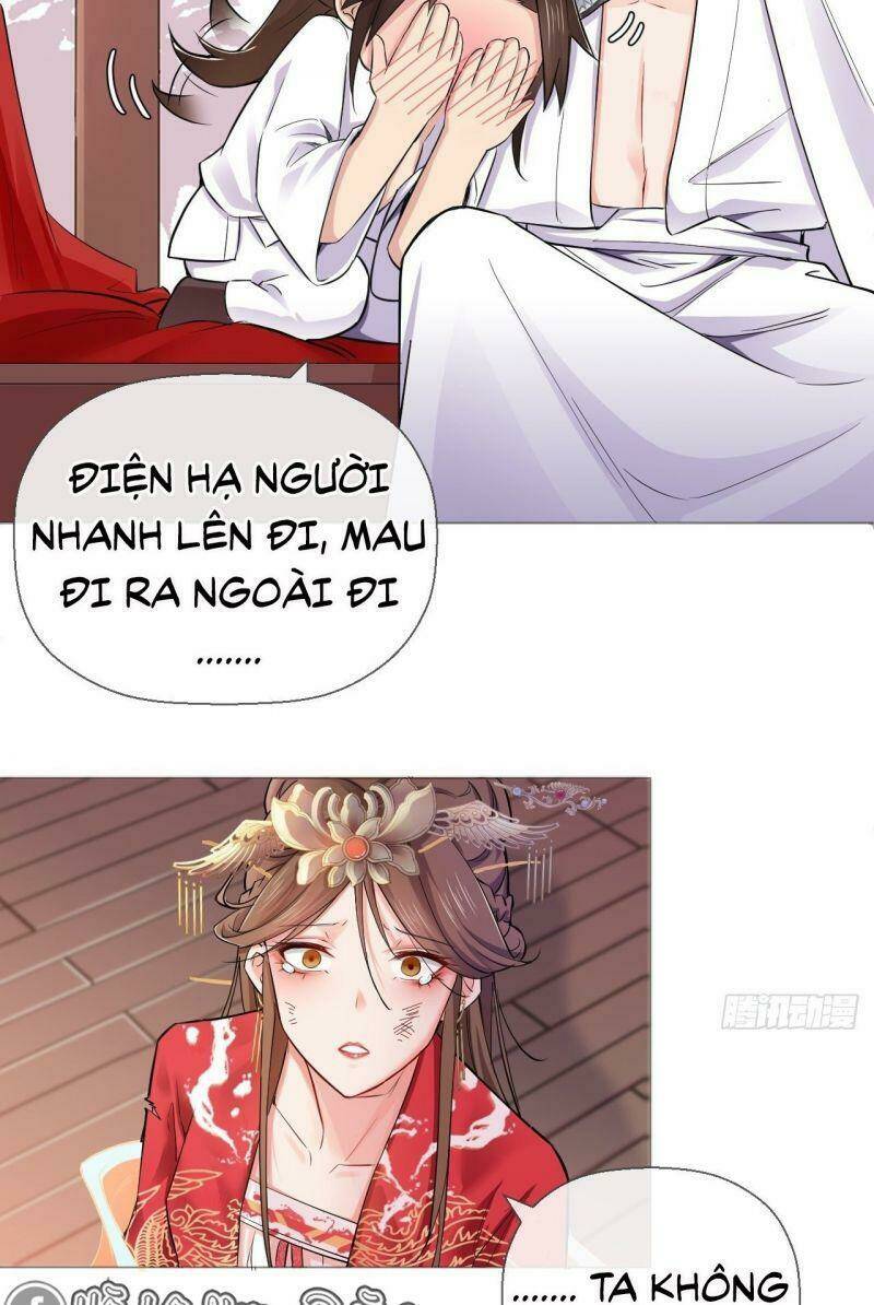 Nhập Mạc Chi Thần - Chương 6