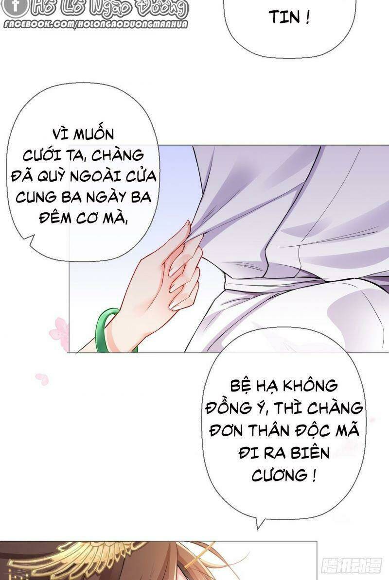 Nhập Mạc Chi Thần - Chương 6