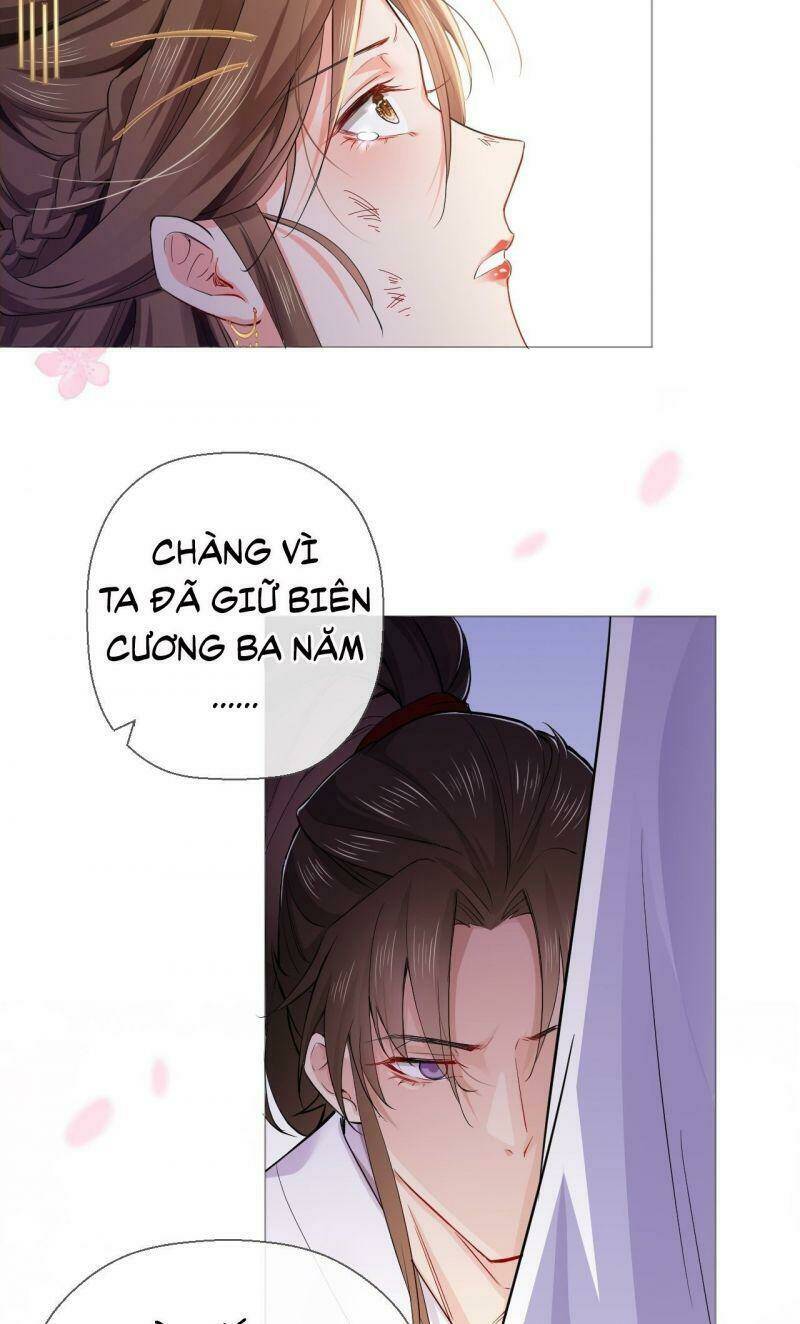 Nhập Mạc Chi Thần - Chương 6