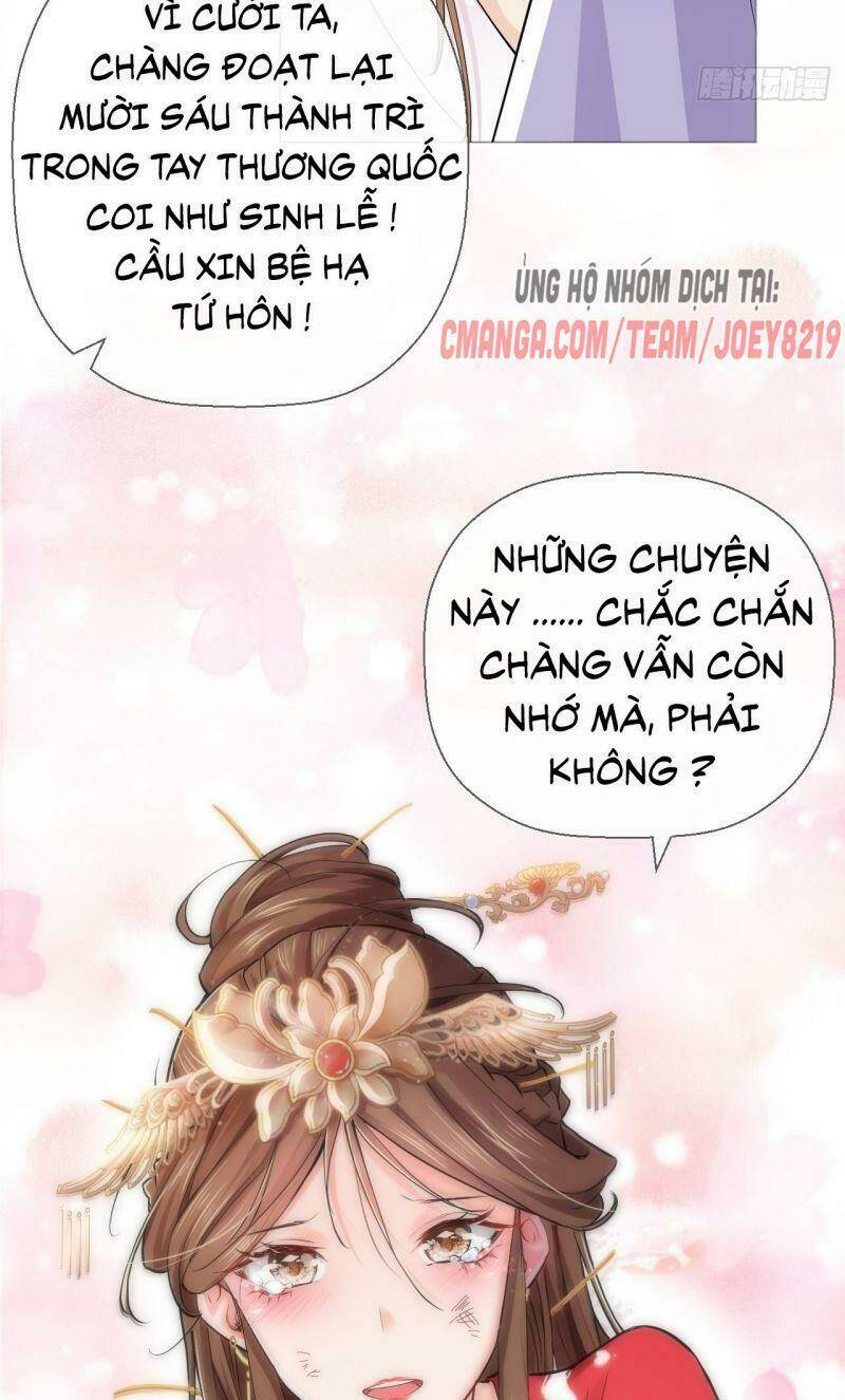 Nhập Mạc Chi Thần - Chương 6