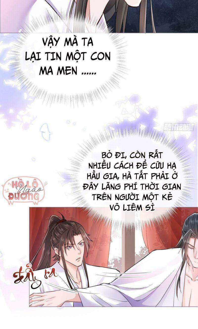 Nhập Mạc Chi Thần - Chương 6