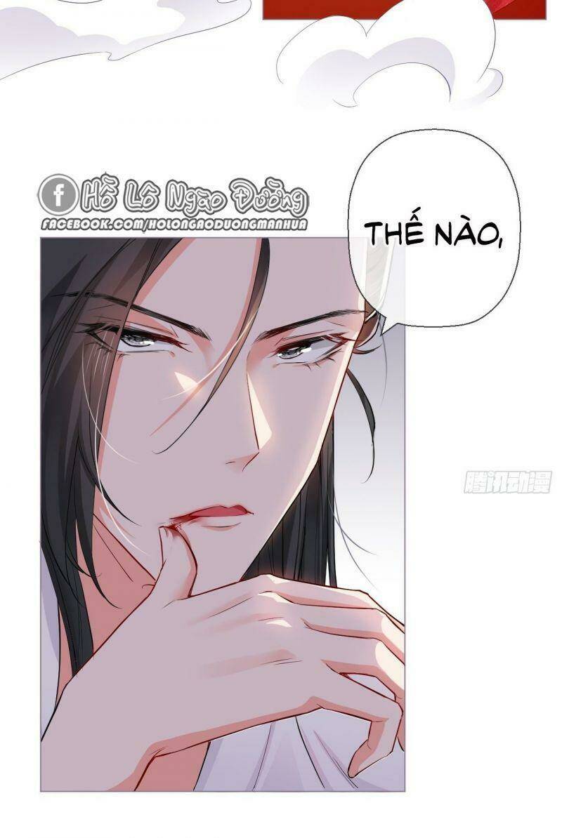 Nhập Mạc Chi Thần - Chương 6
