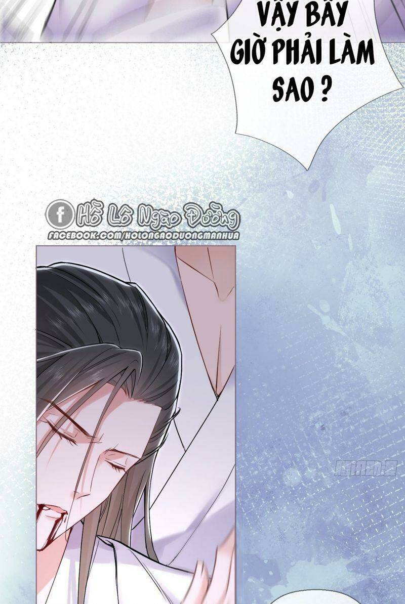 Nhập Mạc Chi Thần - Chương 6