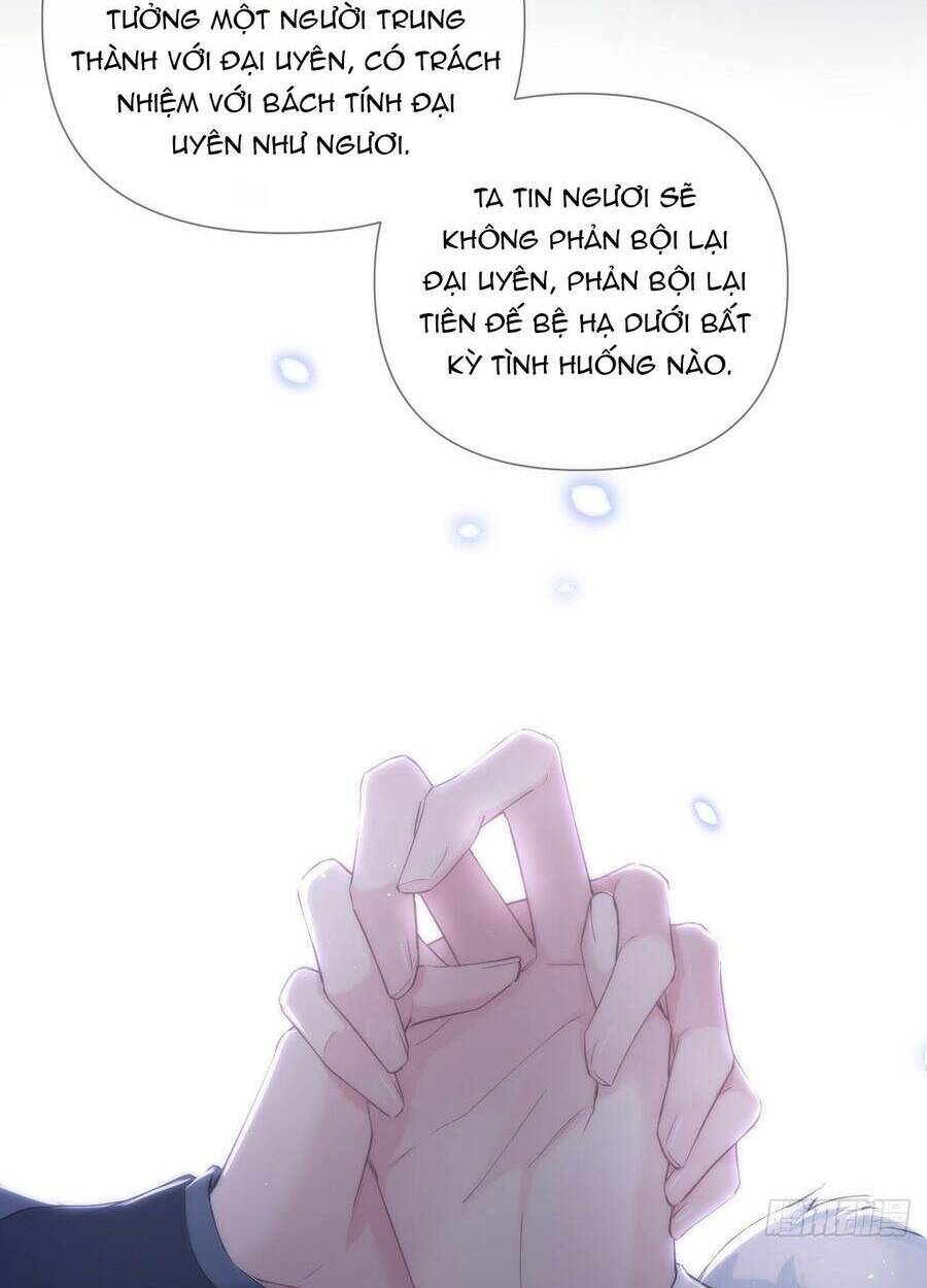 Nhập Mạc Chi Thần - Chương 60