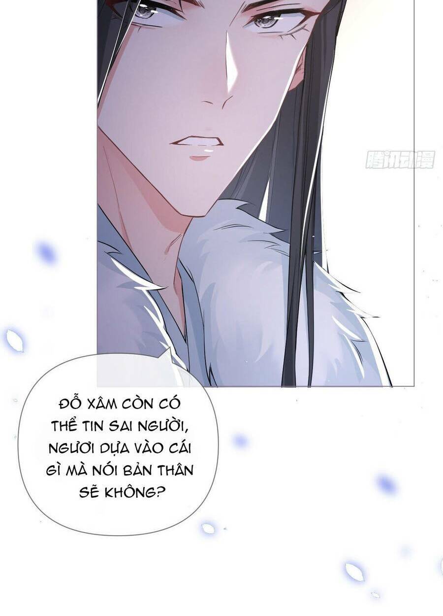 Nhập Mạc Chi Thần - Chương 60