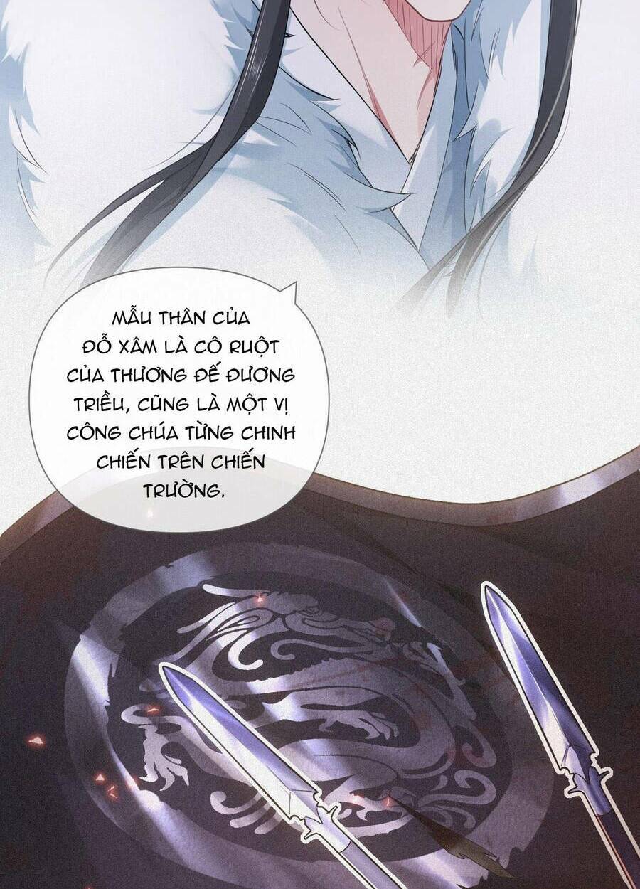 Nhập Mạc Chi Thần - Chương 60
