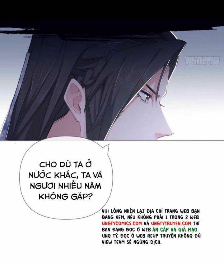 Nhập Mạc Chi Thần - Chương 61