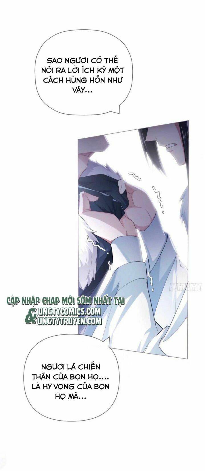 Nhập Mạc Chi Thần - Chương 61