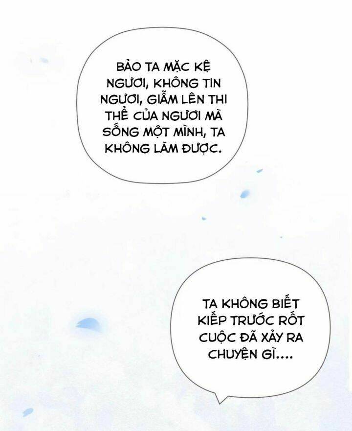 Nhập Mạc Chi Thần - Chương 61