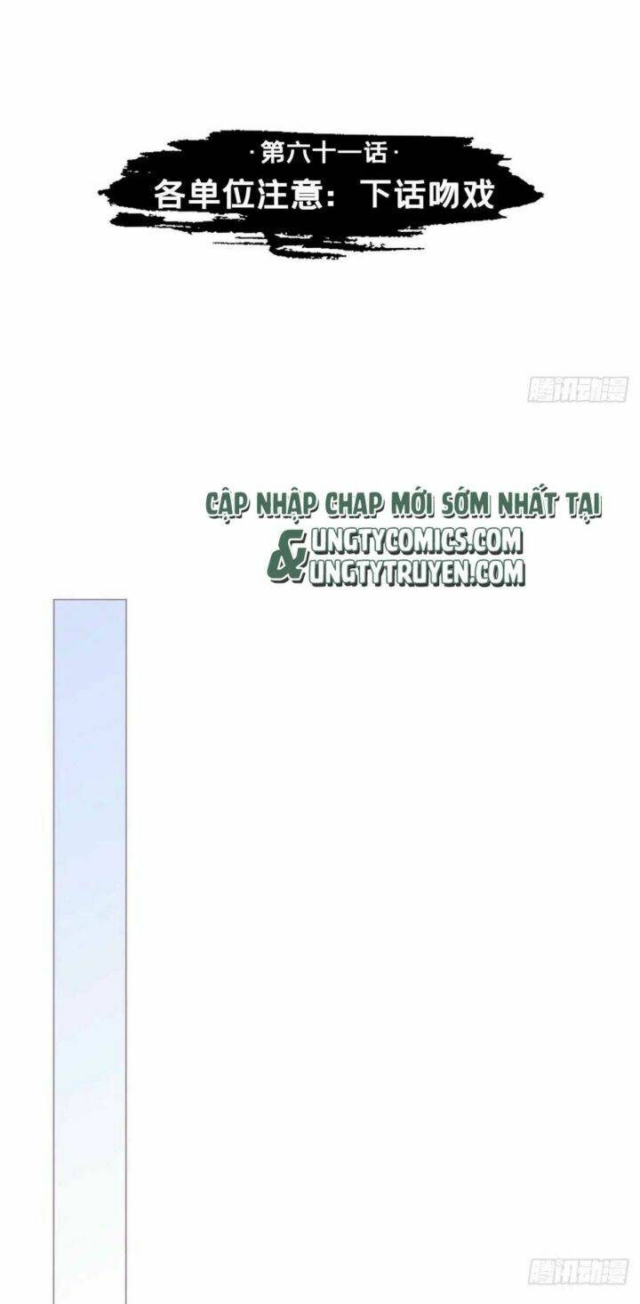 Nhập Mạc Chi Thần - Chương 61