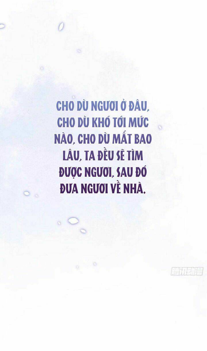 Nhập Mạc Chi Thần - Chương 61