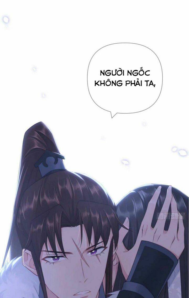 Nhập Mạc Chi Thần - Chương 61