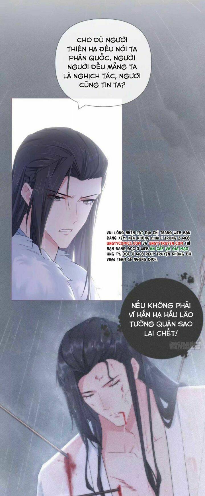Nhập Mạc Chi Thần - Chương 61