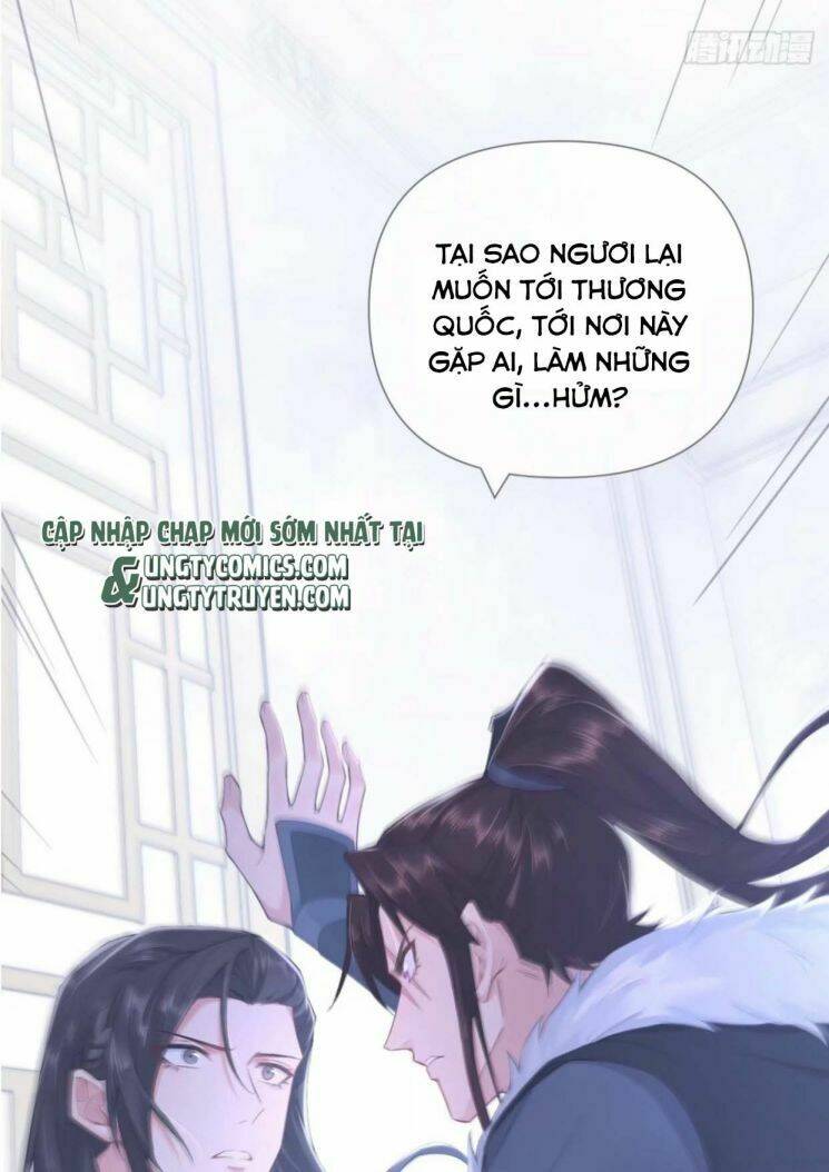 Nhập Mạc Chi Thần - Chương 62