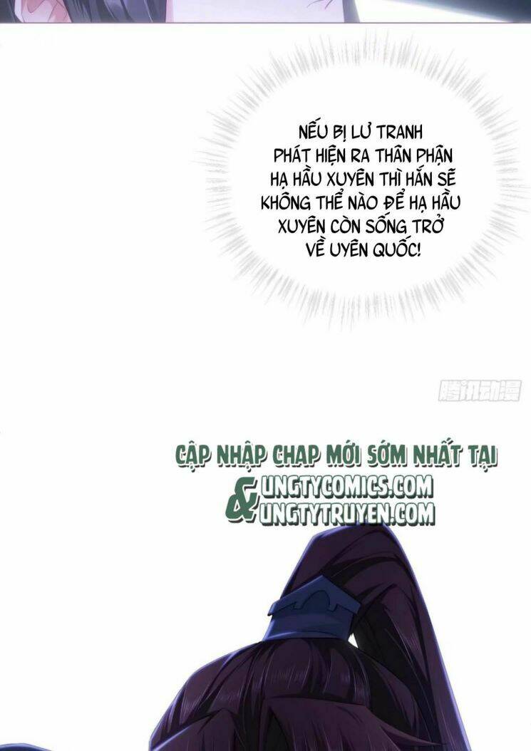 Nhập Mạc Chi Thần - Chương 62