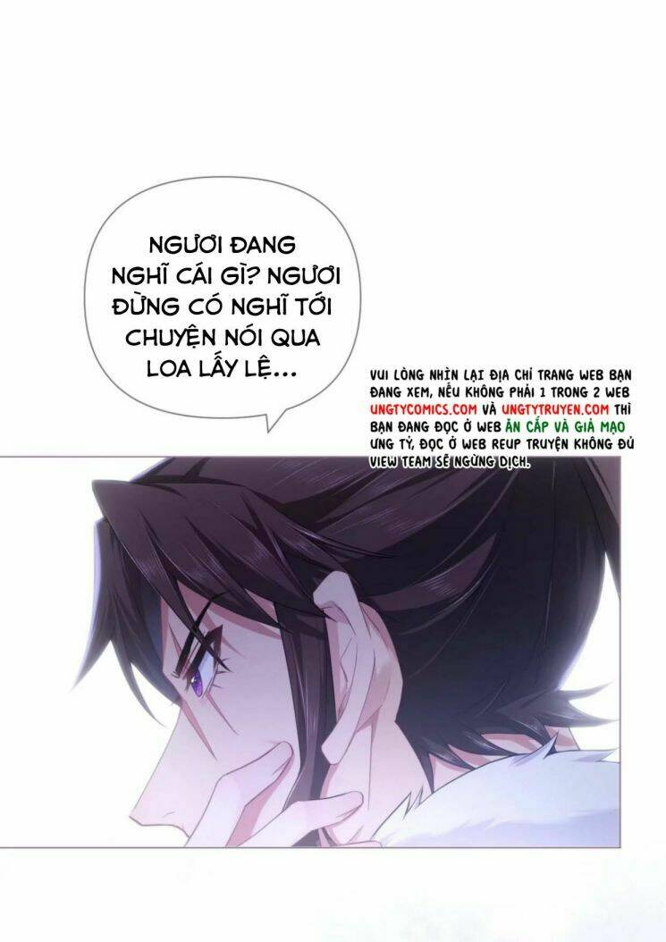 Nhập Mạc Chi Thần - Chương 62