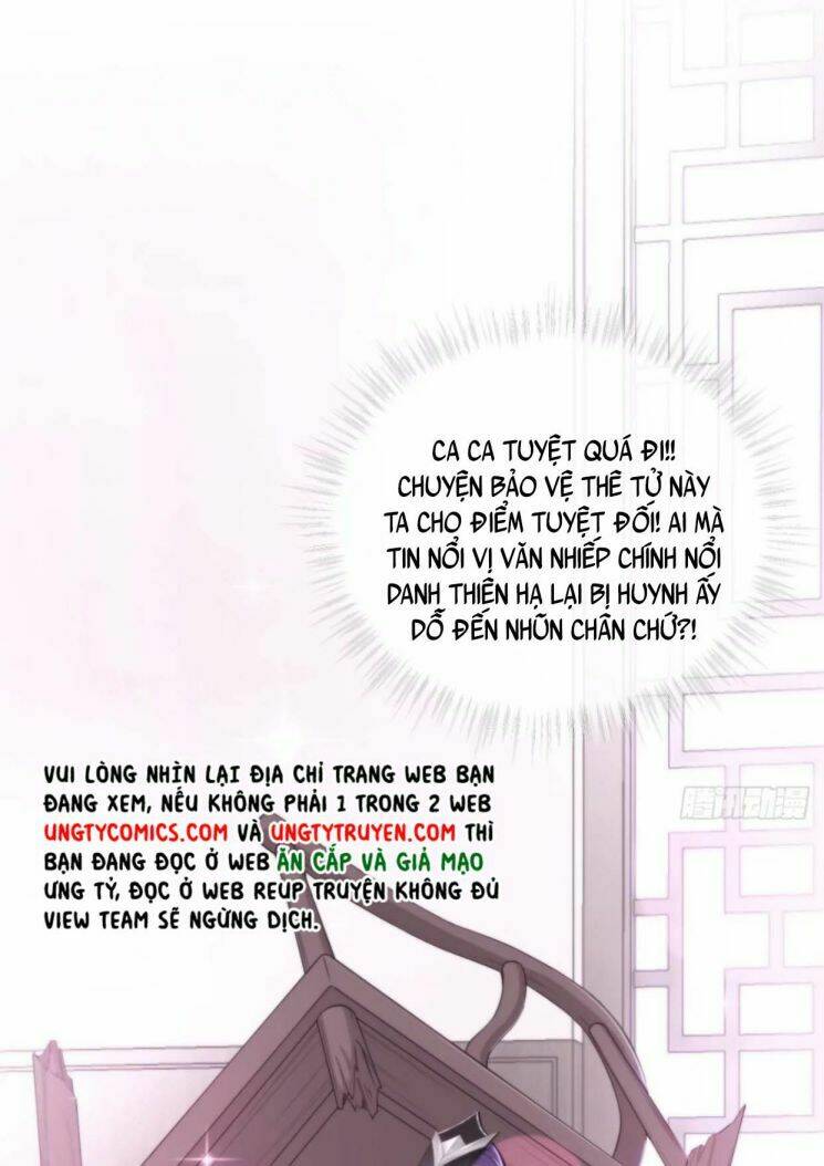 Nhập Mạc Chi Thần - Chương 62