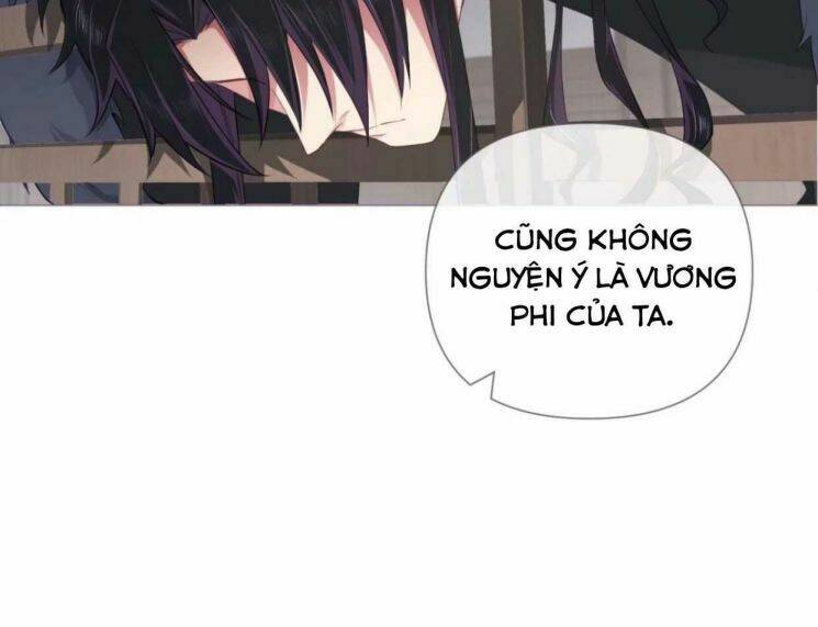 Nhập Mạc Chi Thần - Chương 62