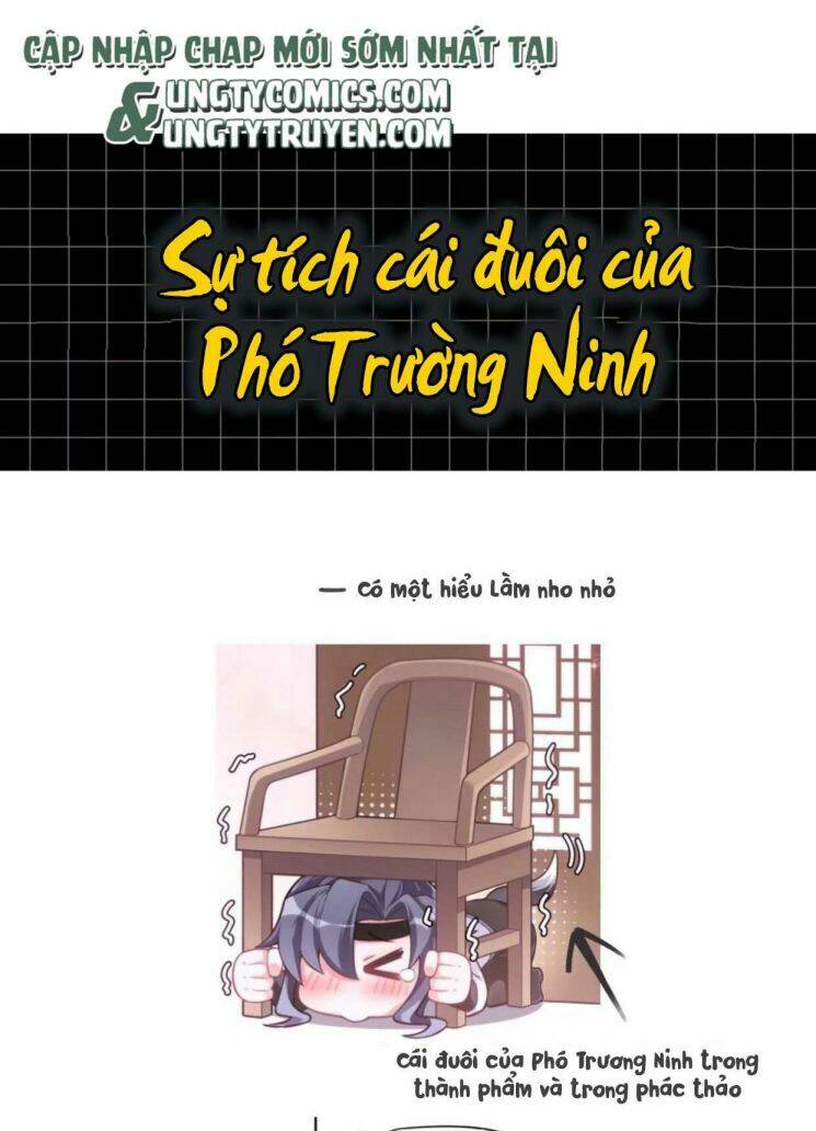Nhập Mạc Chi Thần - Chương 62