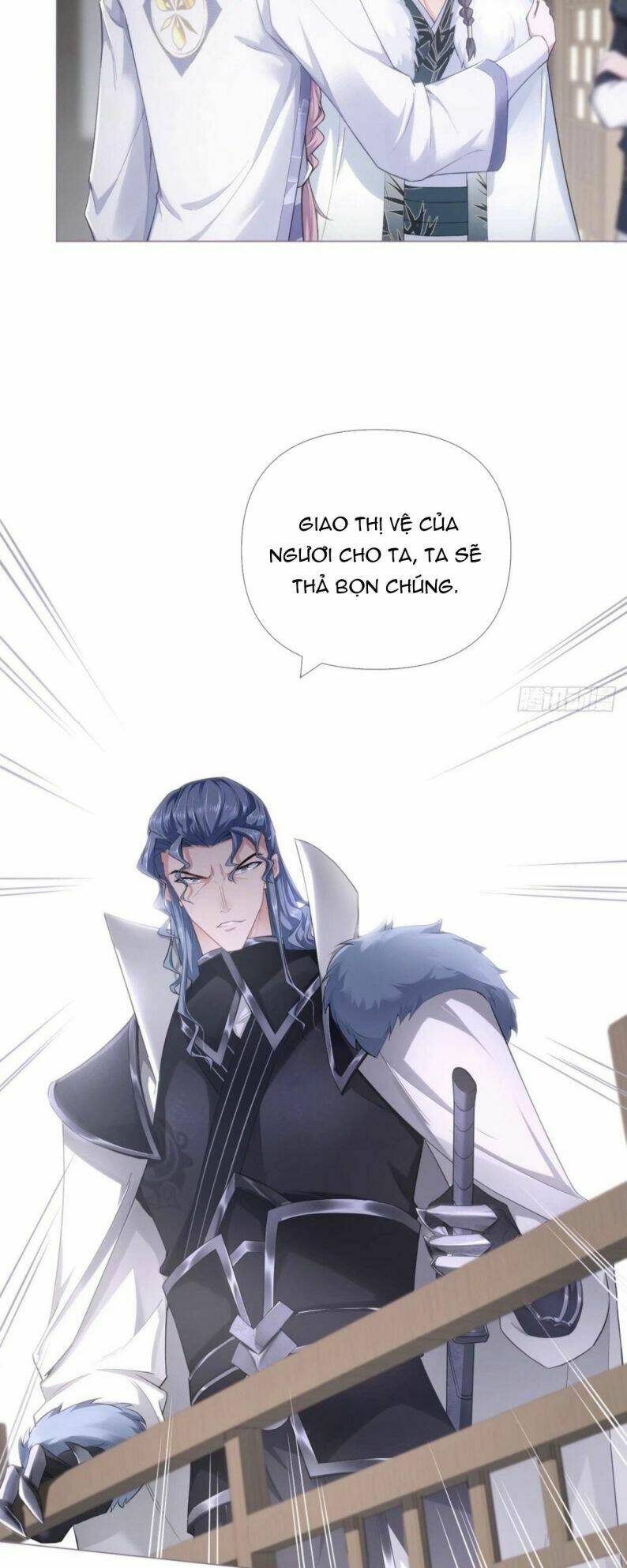 Nhập Mạc Chi Thần - Chương 63