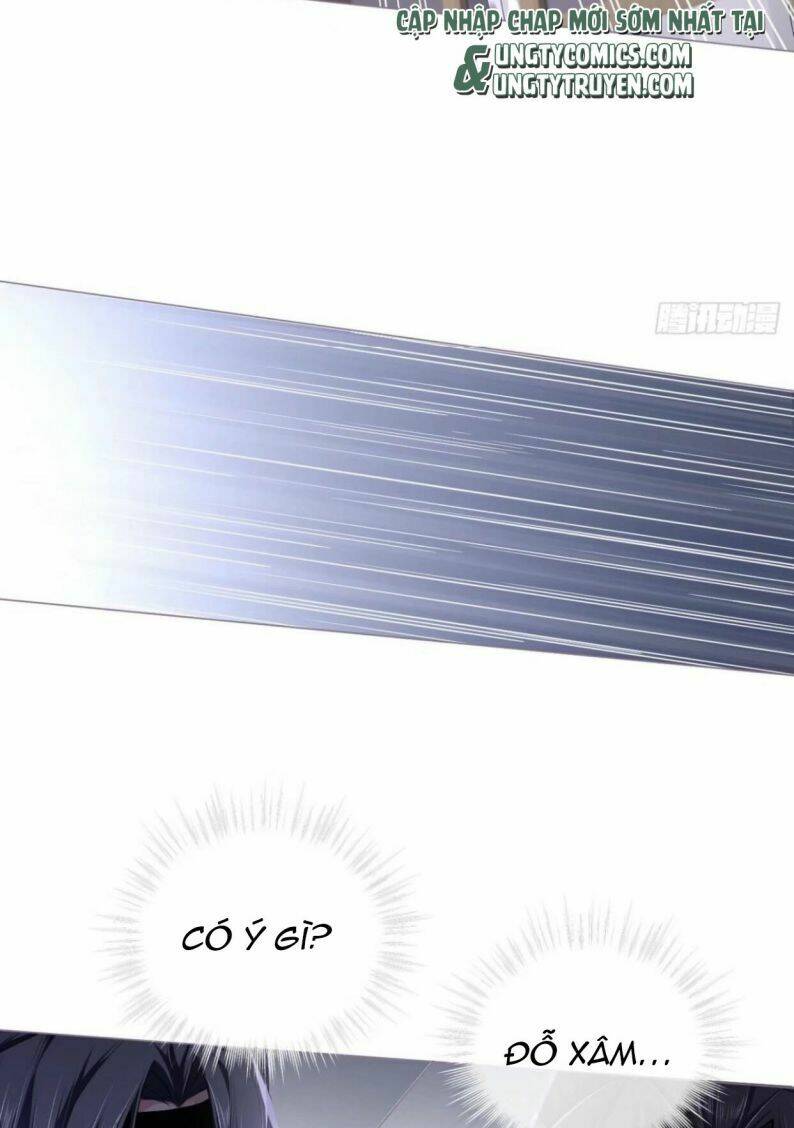 Nhập Mạc Chi Thần - Chương 63
