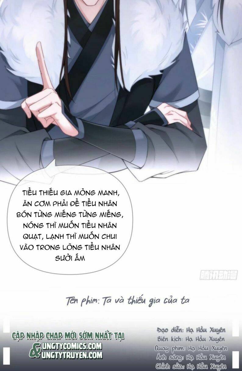 Nhập Mạc Chi Thần - Chương 63