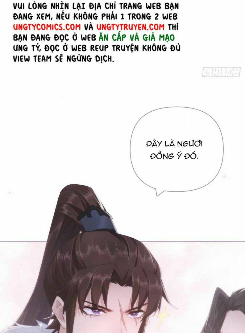 Nhập Mạc Chi Thần - Chương 63