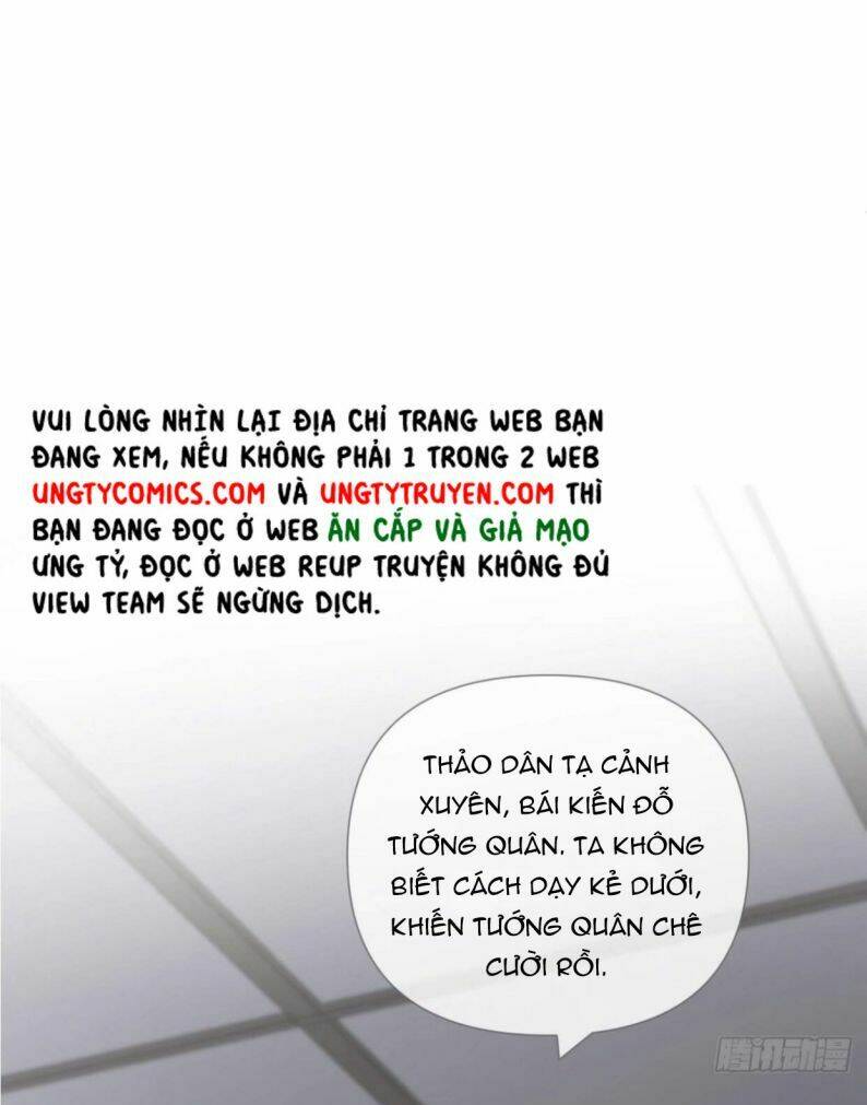 Nhập Mạc Chi Thần - Chương 63