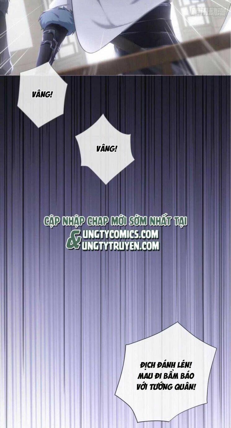 Nhập Mạc Chi Thần - Chương 64