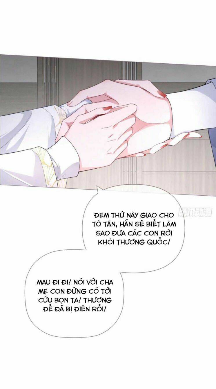 Nhập Mạc Chi Thần - Chương 64