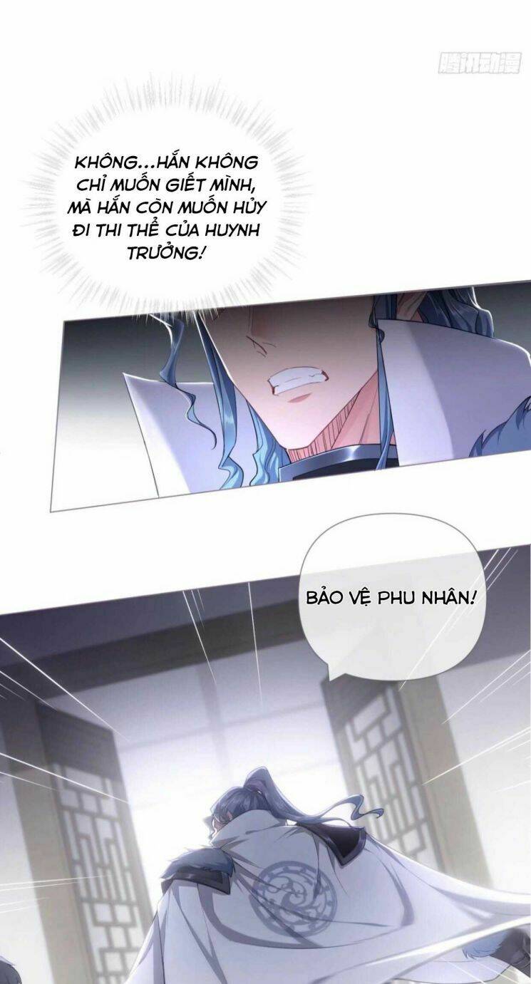 Nhập Mạc Chi Thần - Chương 64