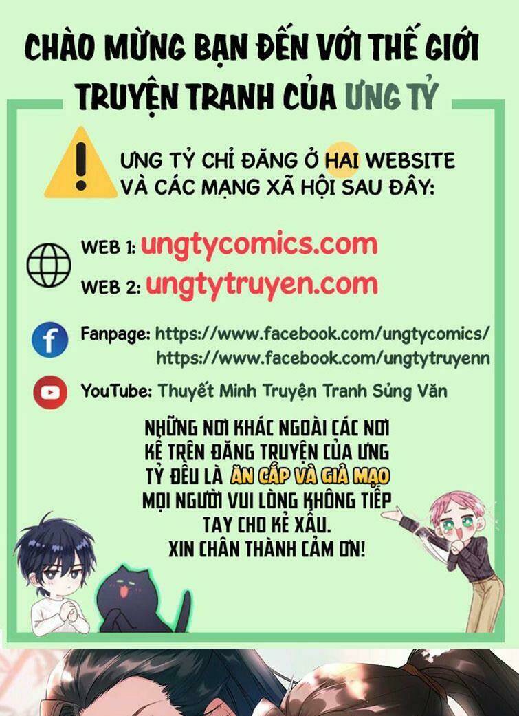 Nhập Mạc Chi Thần - Chương 65
