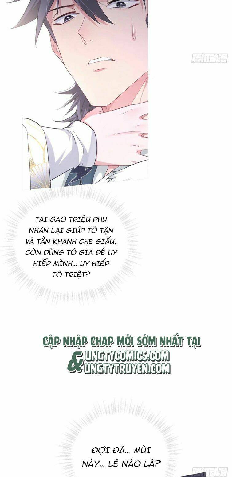 Nhập Mạc Chi Thần - Chương 65